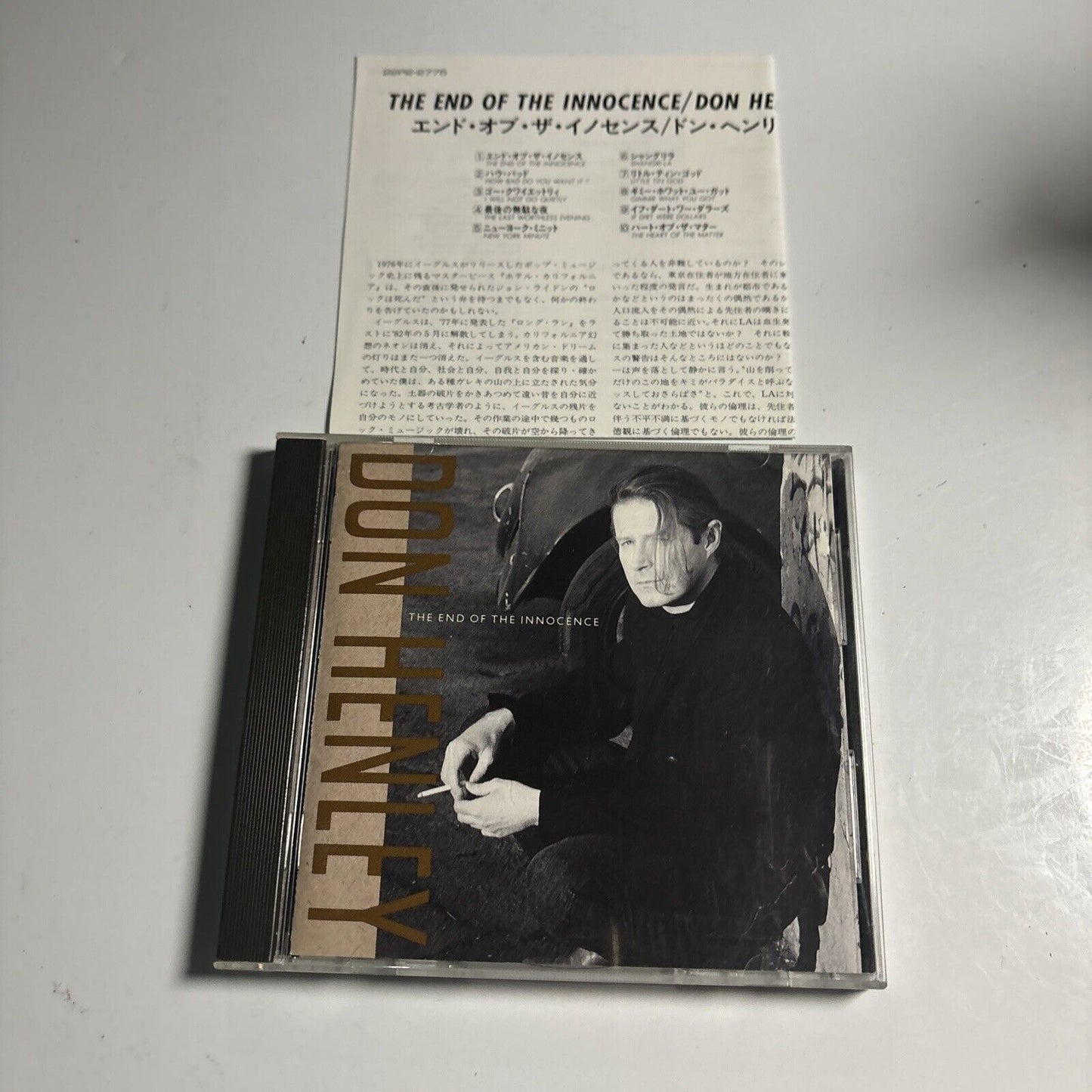 Don Henley - The End Of The Innocence (CD, 1989) Japan 22p2-2775 Geffen Records