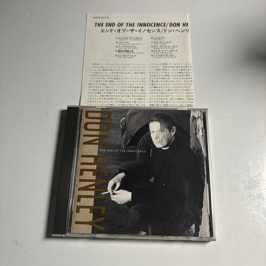 Don Henley - The End Of The Innocence (CD, 1989) Japan 22p2-2775 Geffen Records