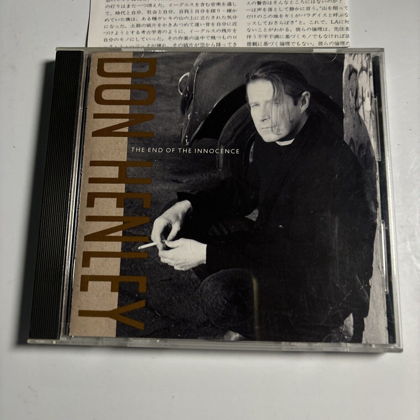 Don Henley - The End Of The Innocence (CD, 1989) Japan 22p2-2775 Geffen Records