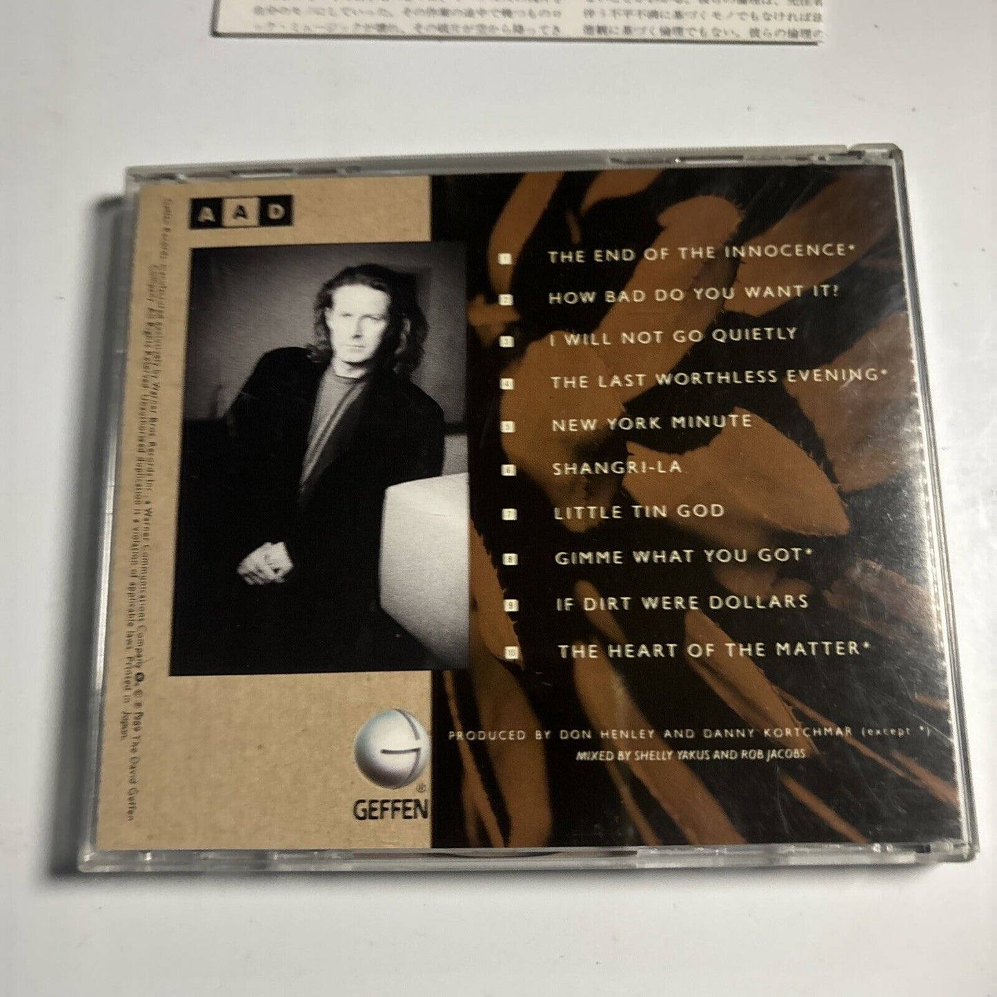 Don Henley - The End Of The Innocence (CD, 1989) Japan 22p2-2775 Geffen Records