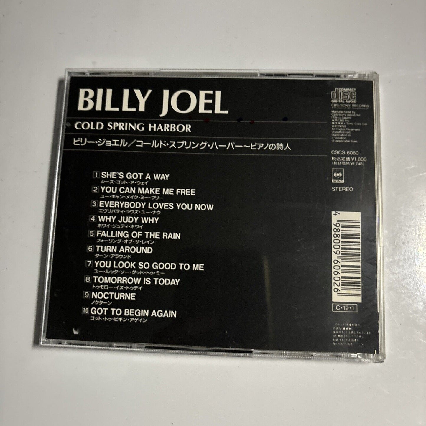 Billy Joel - Cold Spring Harbor (CD, 1990) Japan CBS/Sony cscs-6060