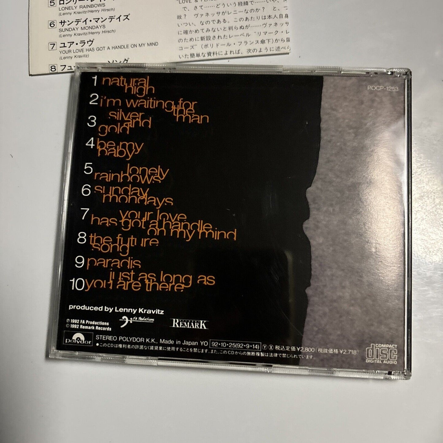 Vanessa Paradis - Vanessa Paradis (CD, 1992) Japan Pocp-1253