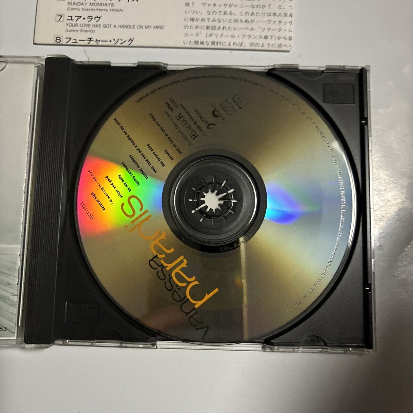 Vanessa Paradis - Vanessa Paradis (CD, 1992) Japan Pocp-1253