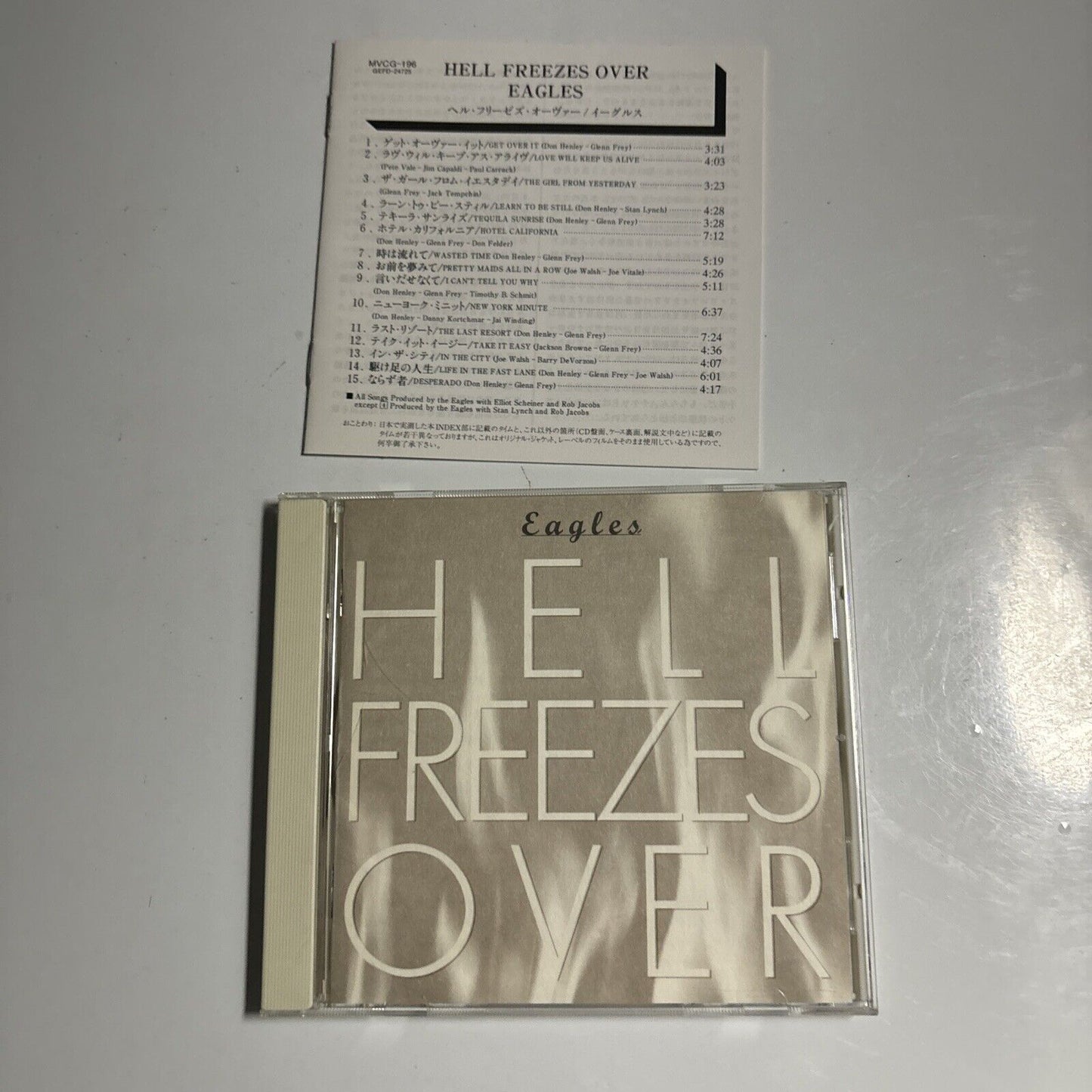 Eagles - Hell Freezes Over (CD, 1994) Japan mvcg-196  Geffen Records