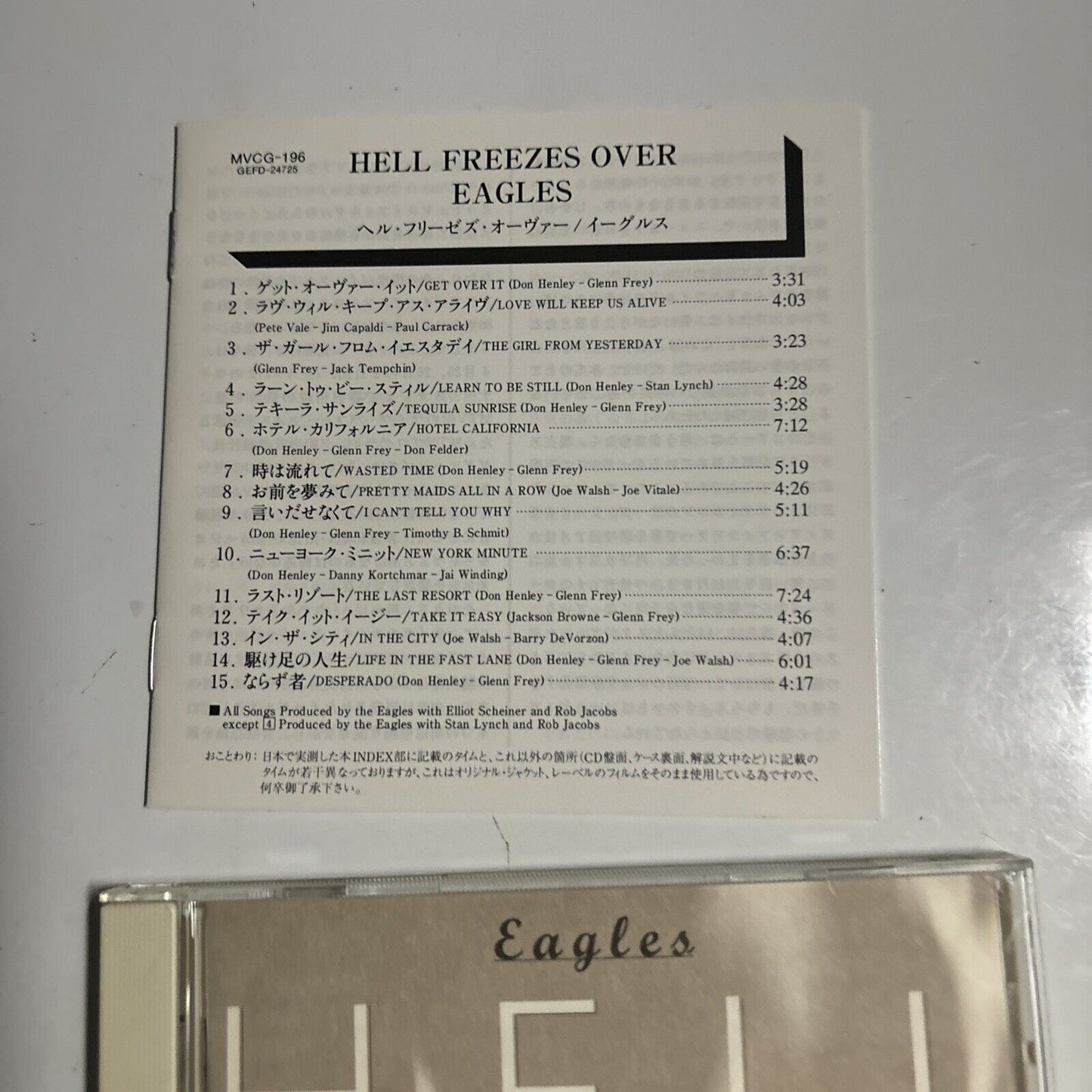 Eagles - Hell Freezes Over (CD, 1994) Japan mvcg-196  Geffen Records