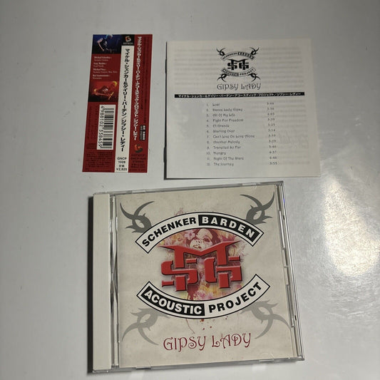 Schenker Barden Acoustic Project, MSG - Gipsy Lady (CD 2009) Japan Obi gncp-1028