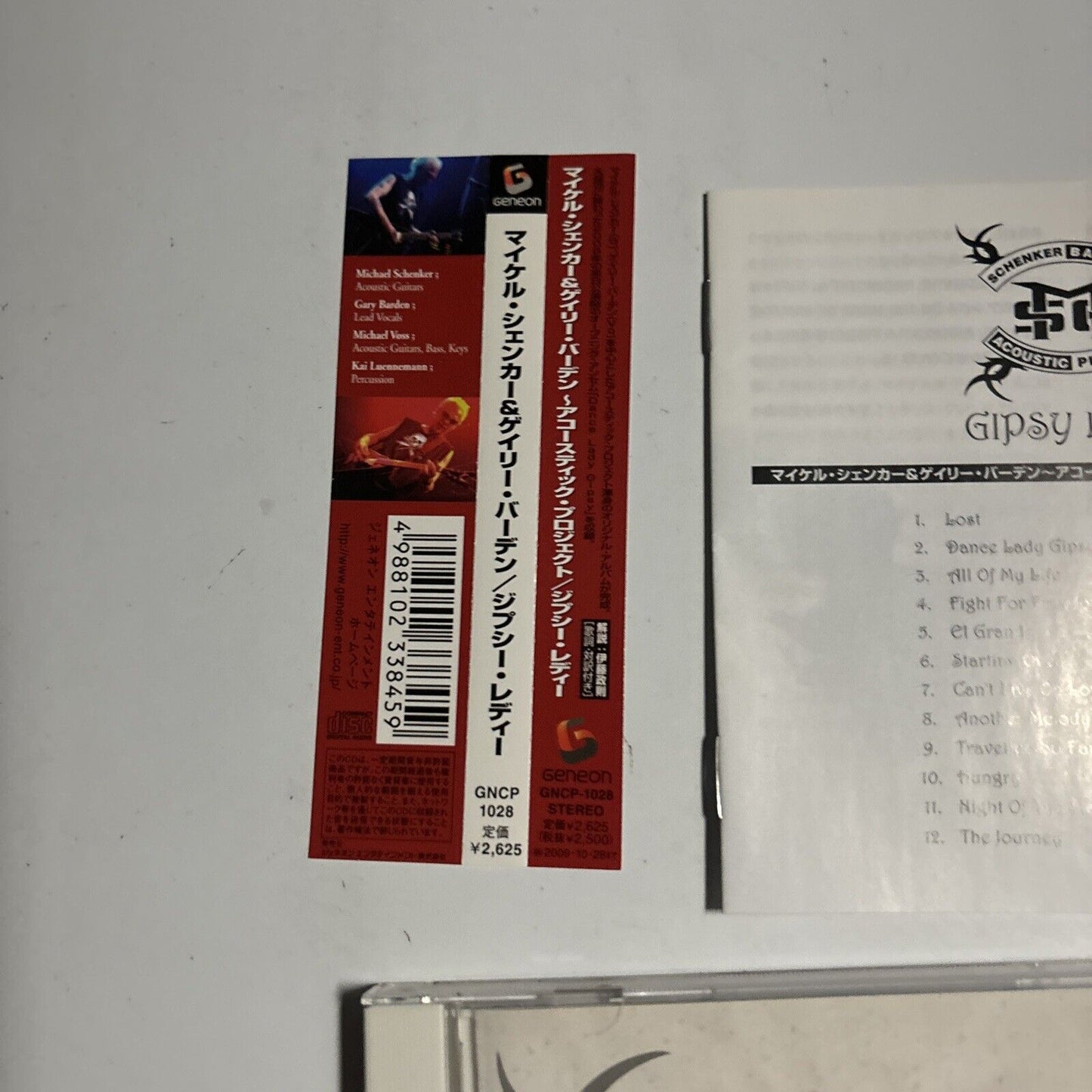 Schenker Barden Acoustic Project, MSG - Gipsy Lady (CD 2009) Japan Obi gncp-1028