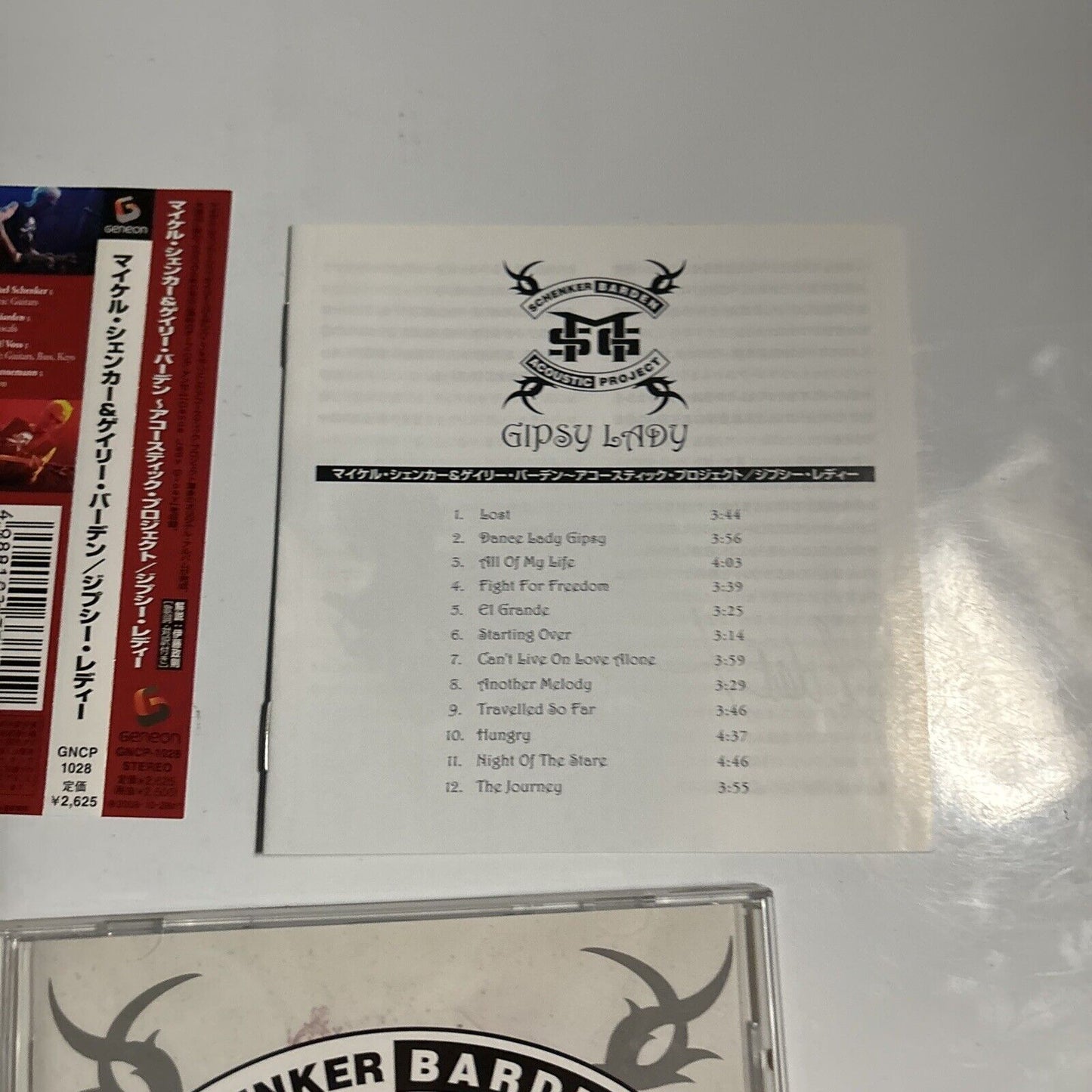 Schenker Barden Acoustic Project, MSG - Gipsy Lady (CD 2009) Japan Obi gncp-1028