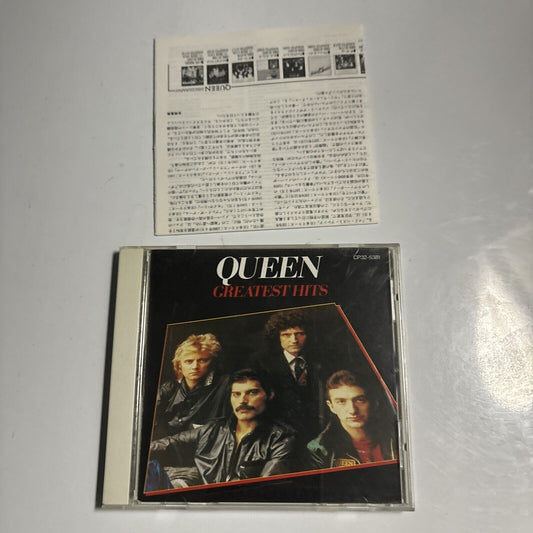 Queen - Greatest Hits (CD, 1988) Japan CP32-5381 EMI Rock