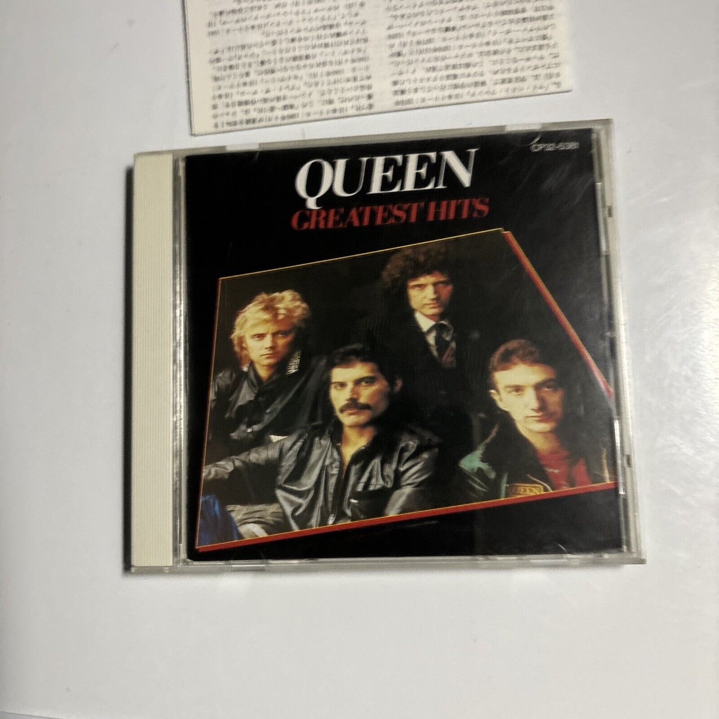 Queen - Greatest Hits (CD, 1988) Japan CP32-5381 EMI Rock
