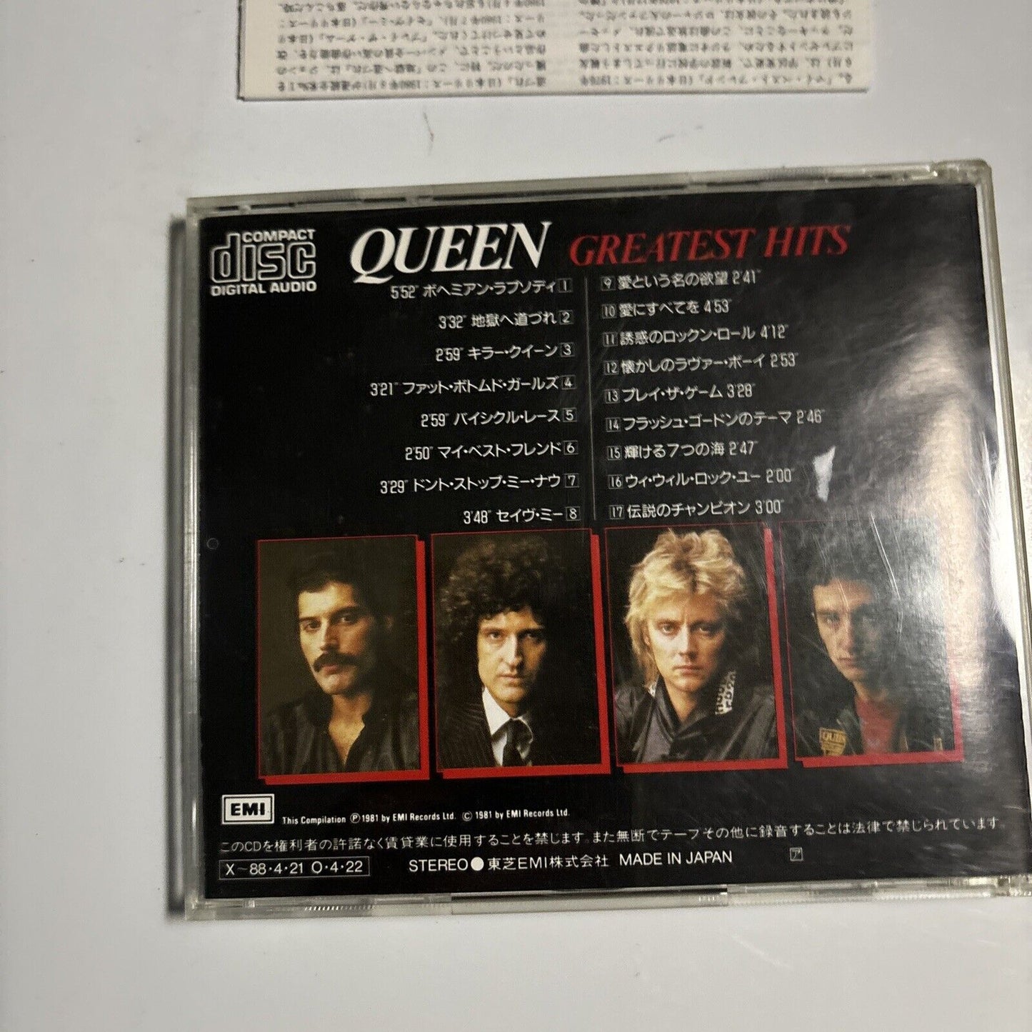 Queen - Greatest Hits (CD, 1988) Japan CP32-5381 EMI Rock