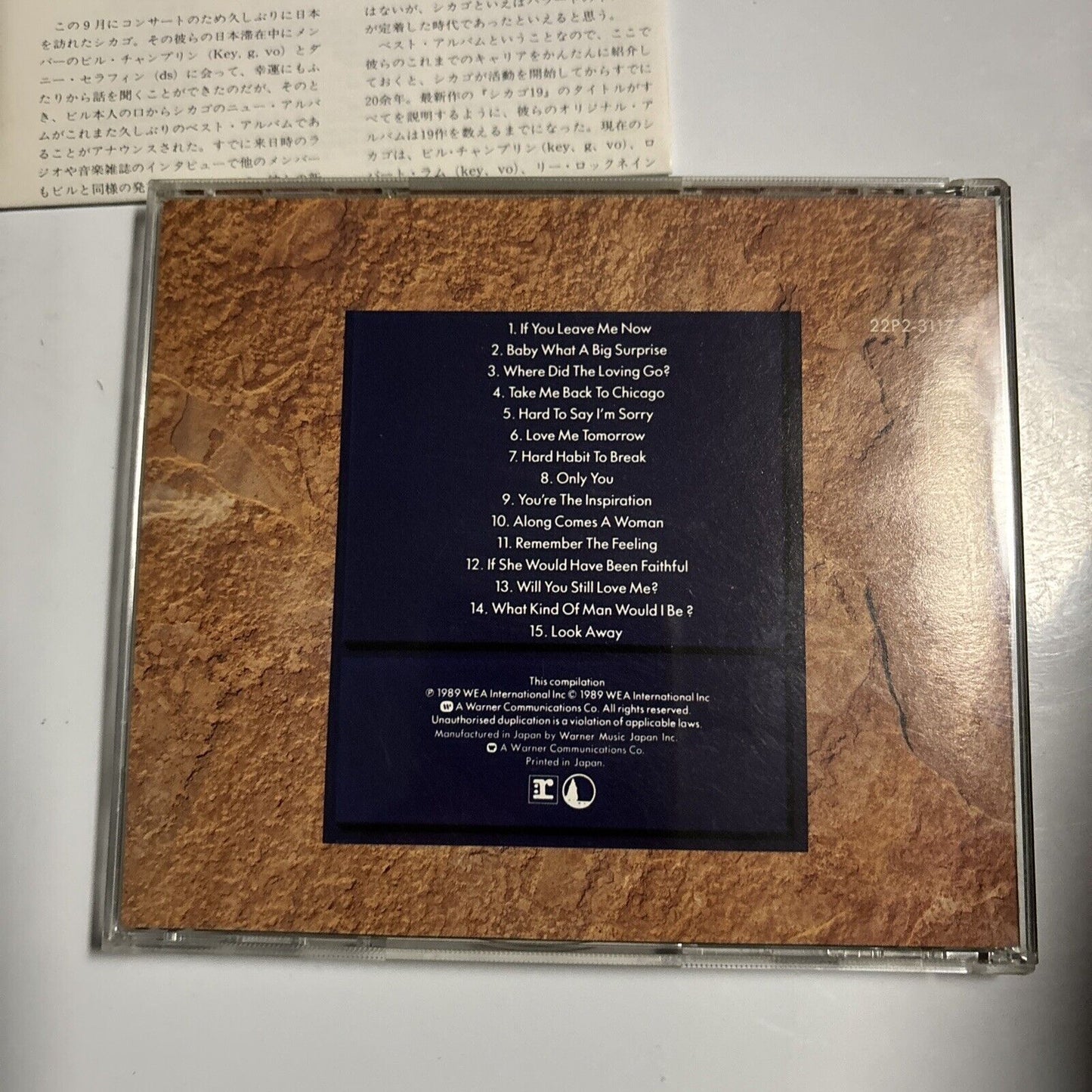 Chicago - Full Moon (CD, 1989) Japan 22p2-3117