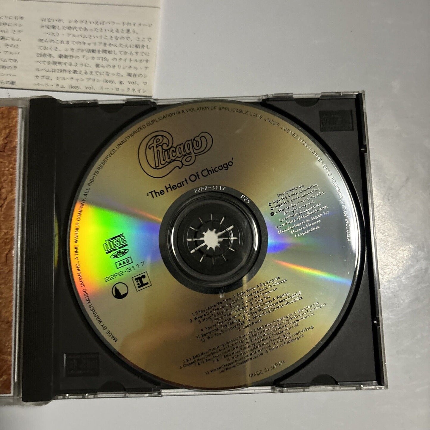 Chicago - Full Moon (CD, 1989) Japan 22p2-3117