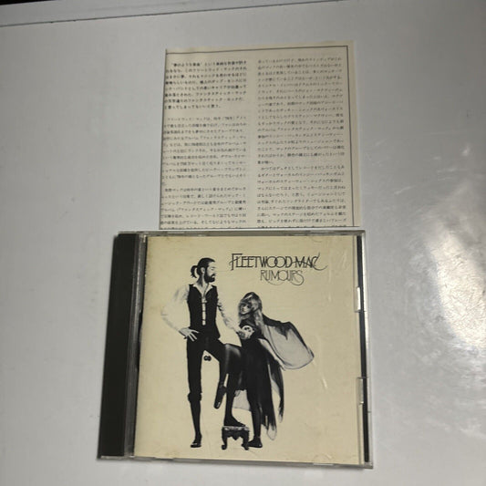 Fleetwood Mac - Rumours (CD, 1988) Japan 20p2-2036 Warner Bros. Records