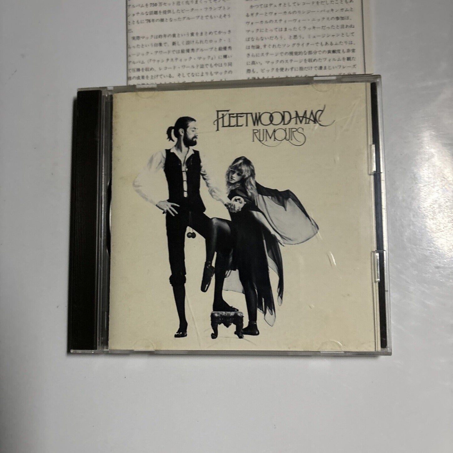 Fleetwood Mac - Rumours (CD, 1988) Japan 20p2-2036 Warner Bros. Records