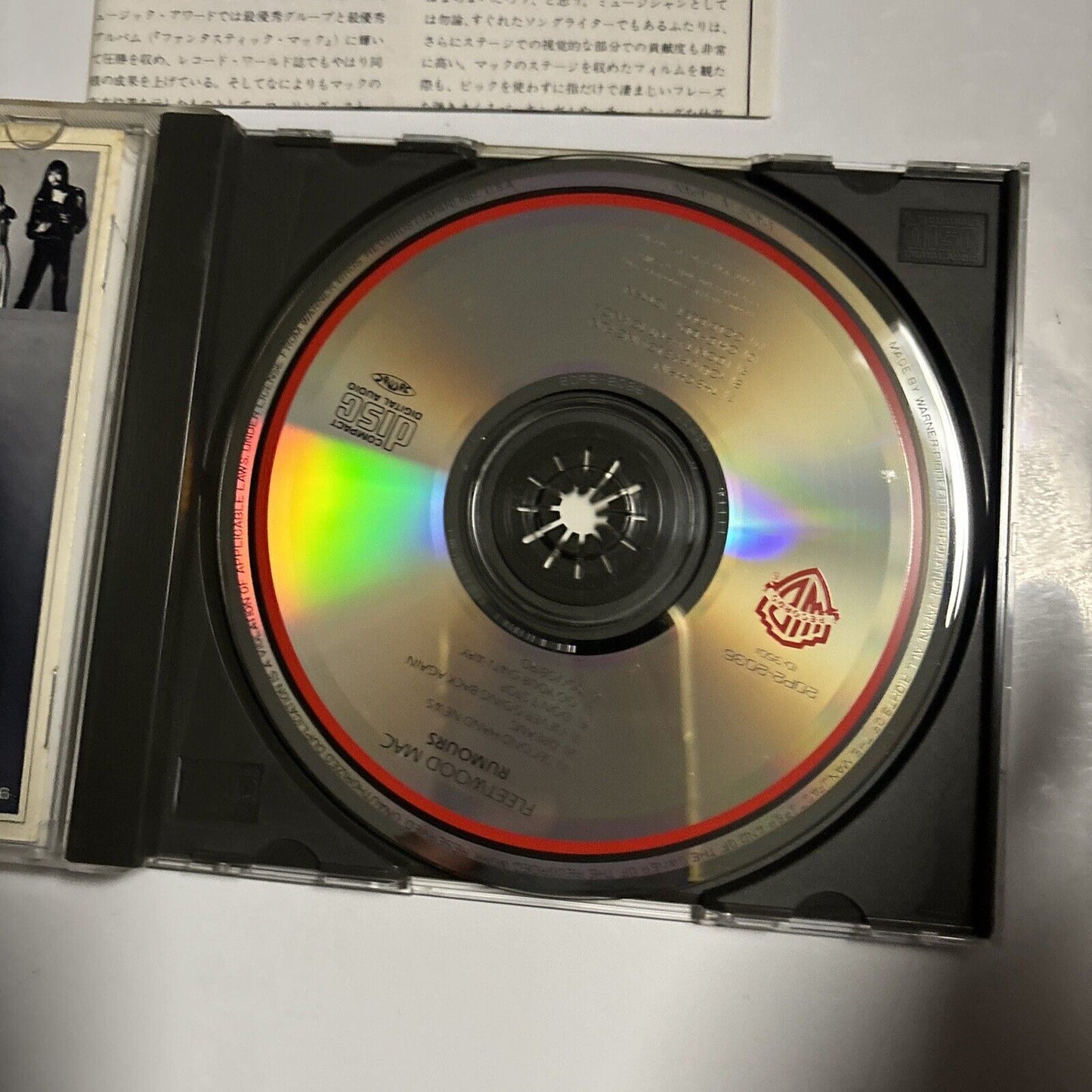 Fleetwood Mac - Rumours (CD, 1988) Japan 20p2-2036 Warner Bros. Records