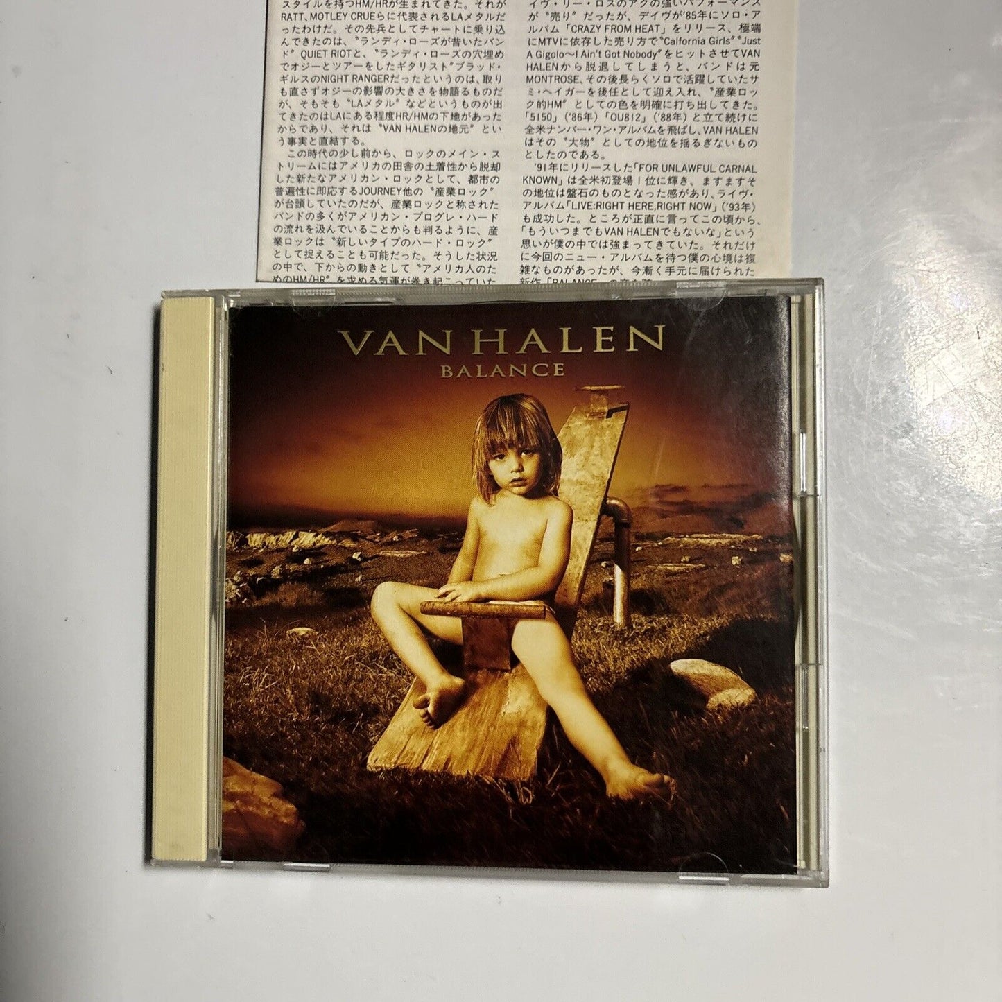 Van Halen - Balance [Bonus Japan Track] (CD, 1995) Japan wpcr-110