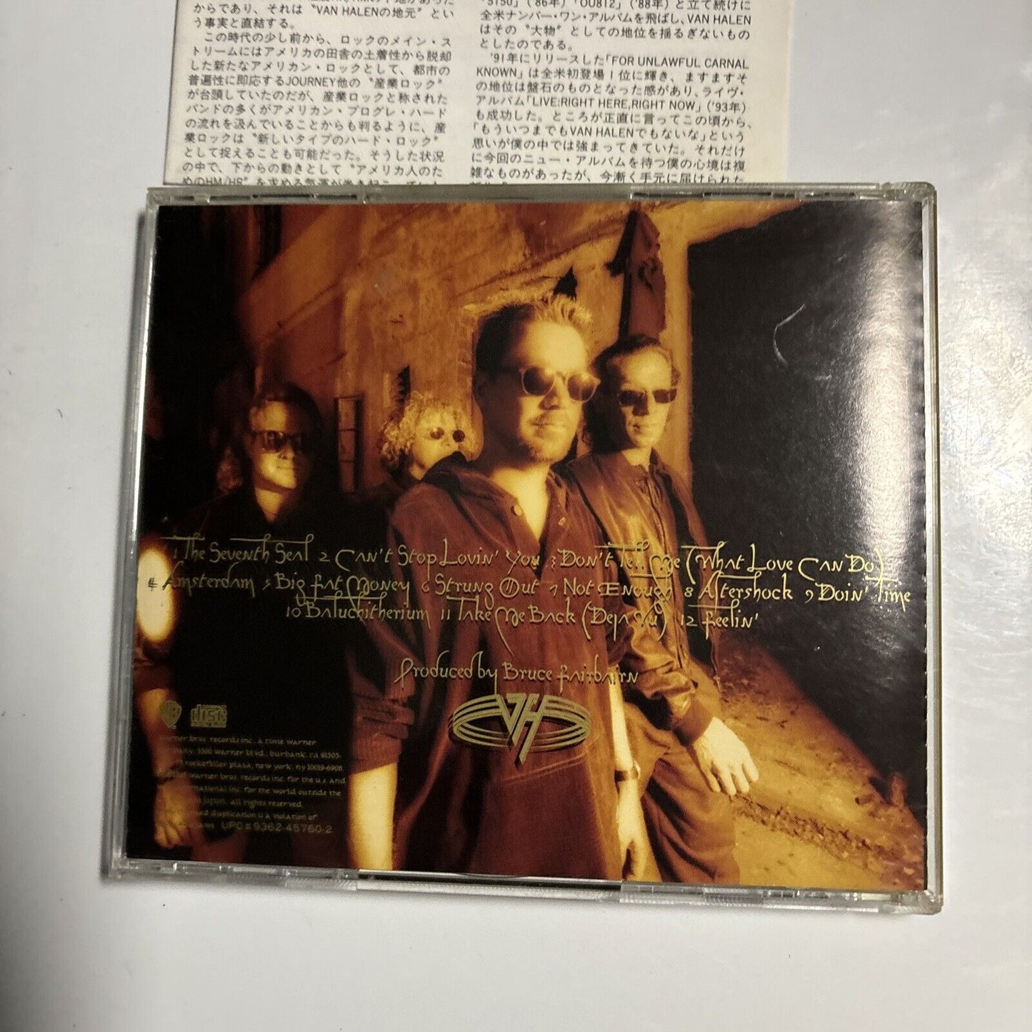 Van Halen - Balance [Bonus Japan Track] (CD, 1995) Japan wpcr-110