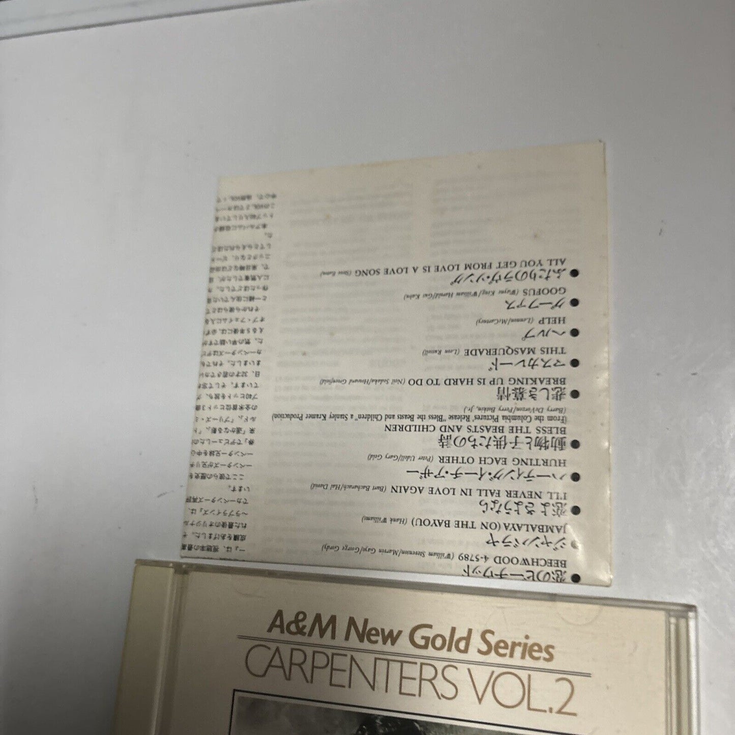 Carpenters - A&M New Gold Series, Vol.2 (CD, 1990) Japan pccy-10091
