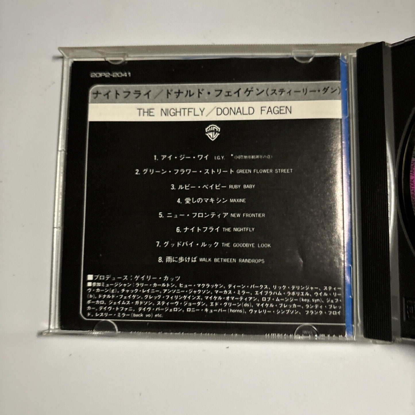 Donald Fagen - The Nightfly (CD, 1982) Japan 20p2-2041 Warner Bros. Records