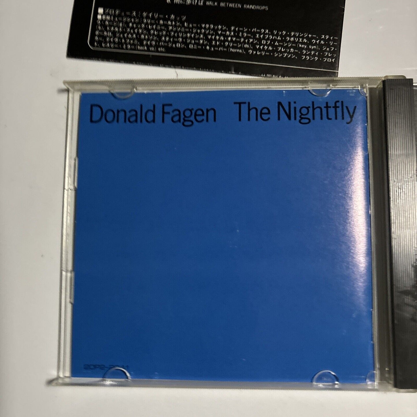 Donald Fagen - The Nightfly (CD, 1982) Japan 20p2-2041 Warner Bros. Records