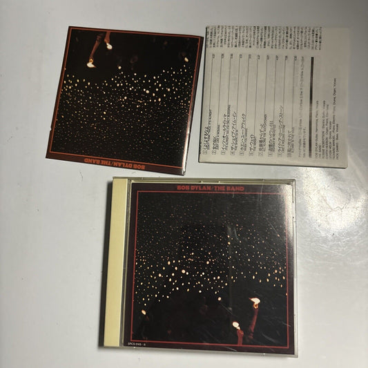 Bob Dylan & The Band - Before The Flood (CD, 1974, 2-Disc) Japan SRCs-6165-6