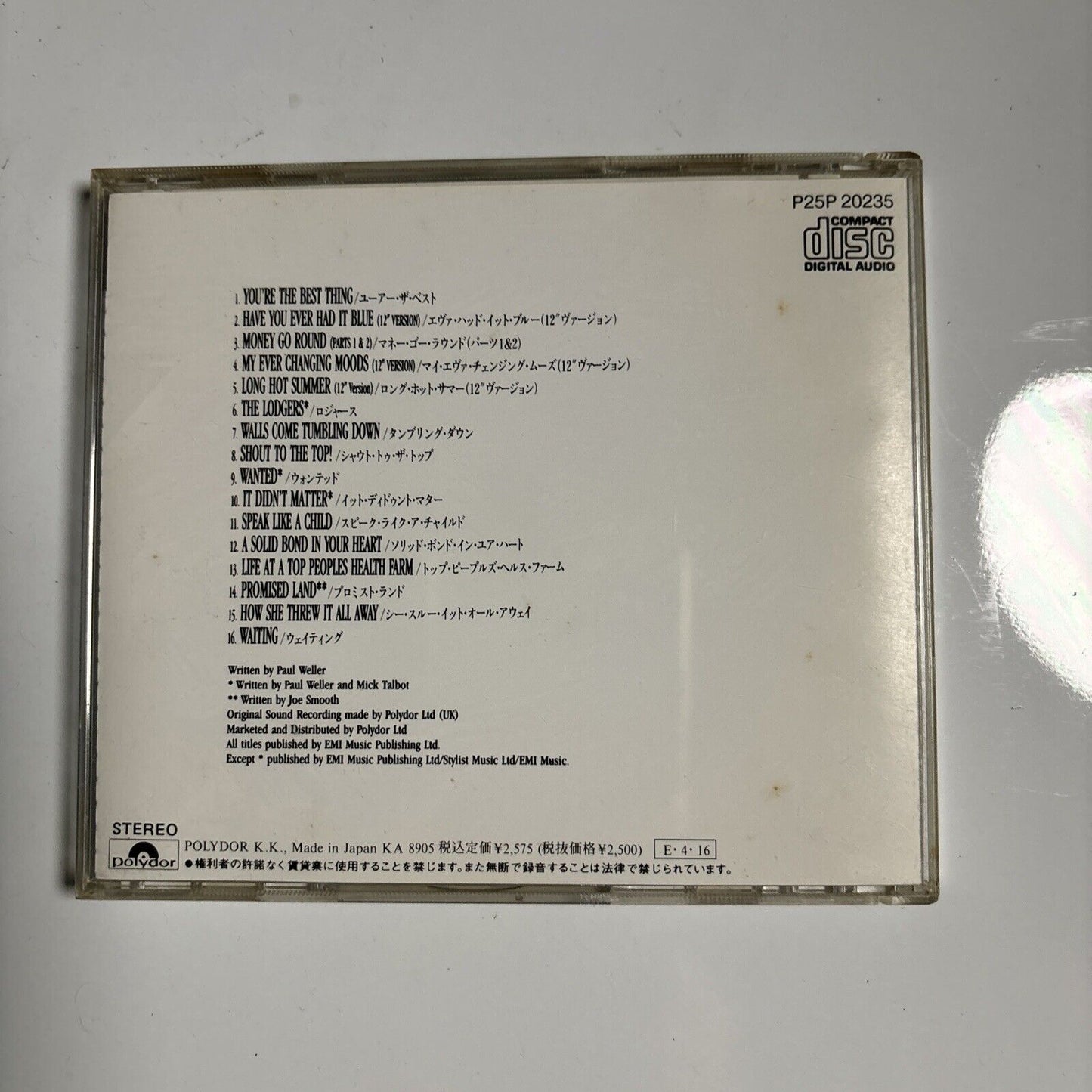 The Singular Adventures Of The Style Council (CD, 1989) Japan p25p-20235