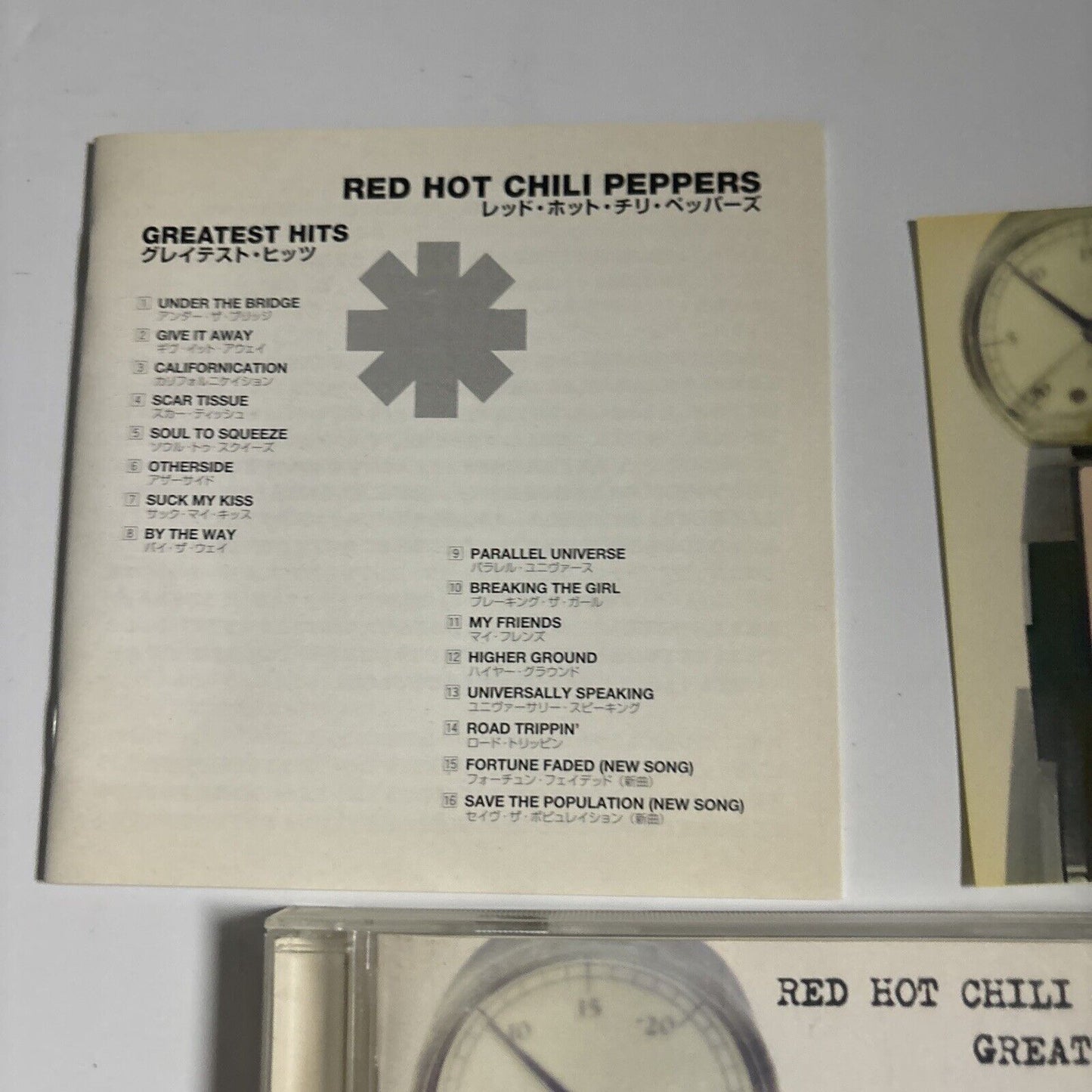 Red Hot Chili Peppers - Greatest Hits (CD, 2003) Japan wpcr-11720 Sticker