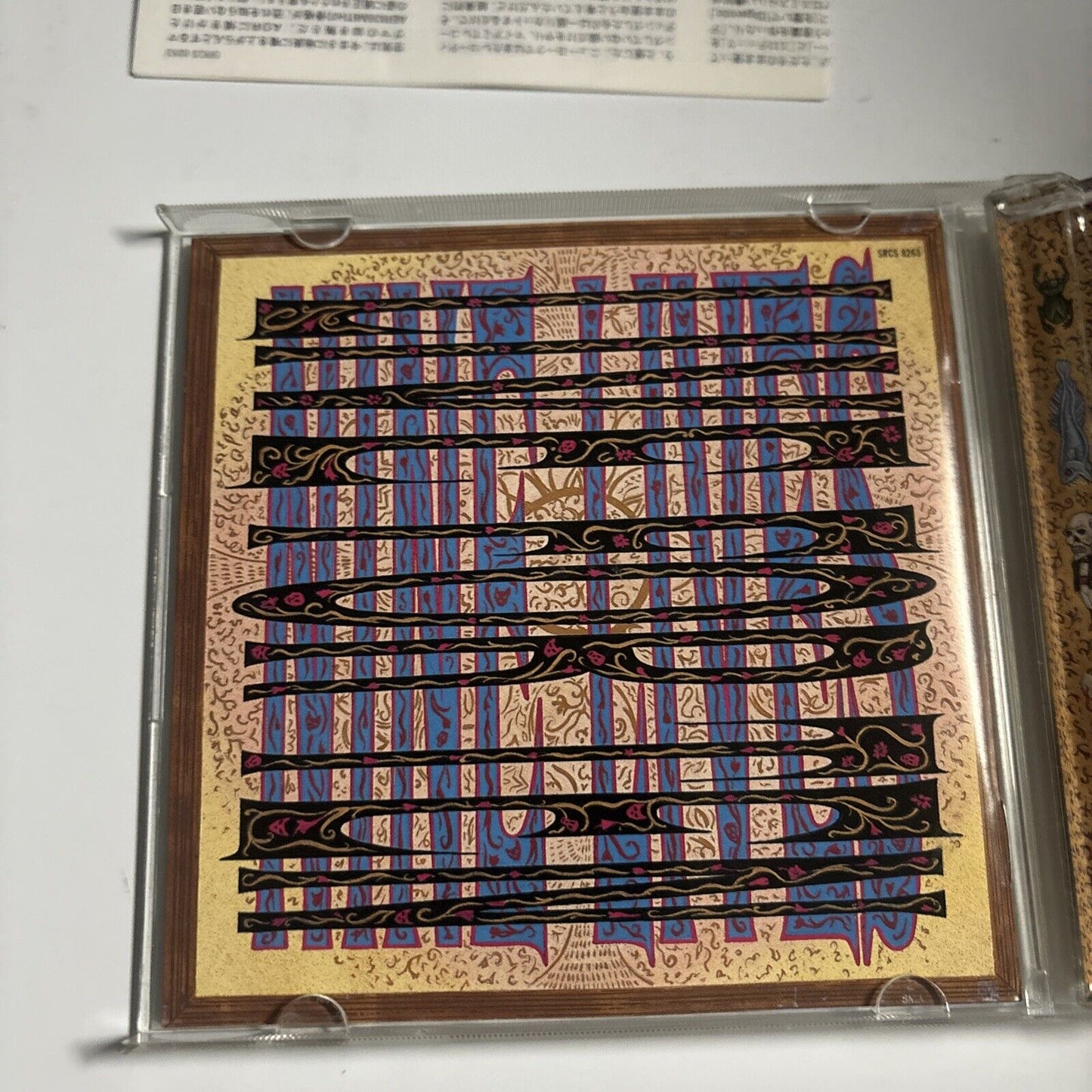 Aerosmith - Nine Lives [Bonus Japan Track] (CD, 1997) Japan SRCS-8263