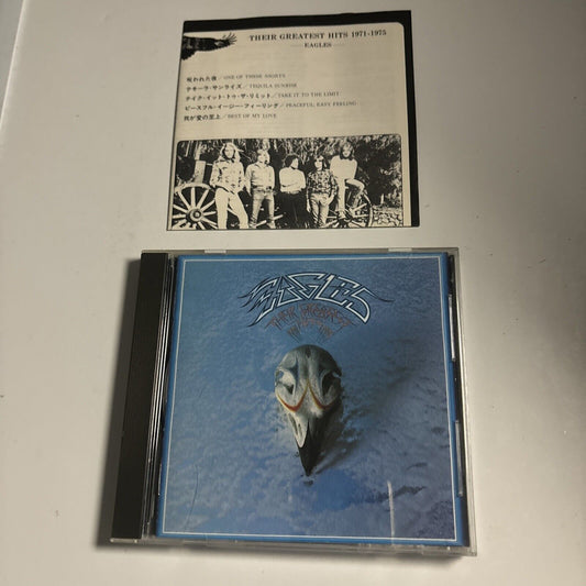 Eagles - Their Greatest Hits 1971-1975 (CD, 1989)  Japan 18p2-2729