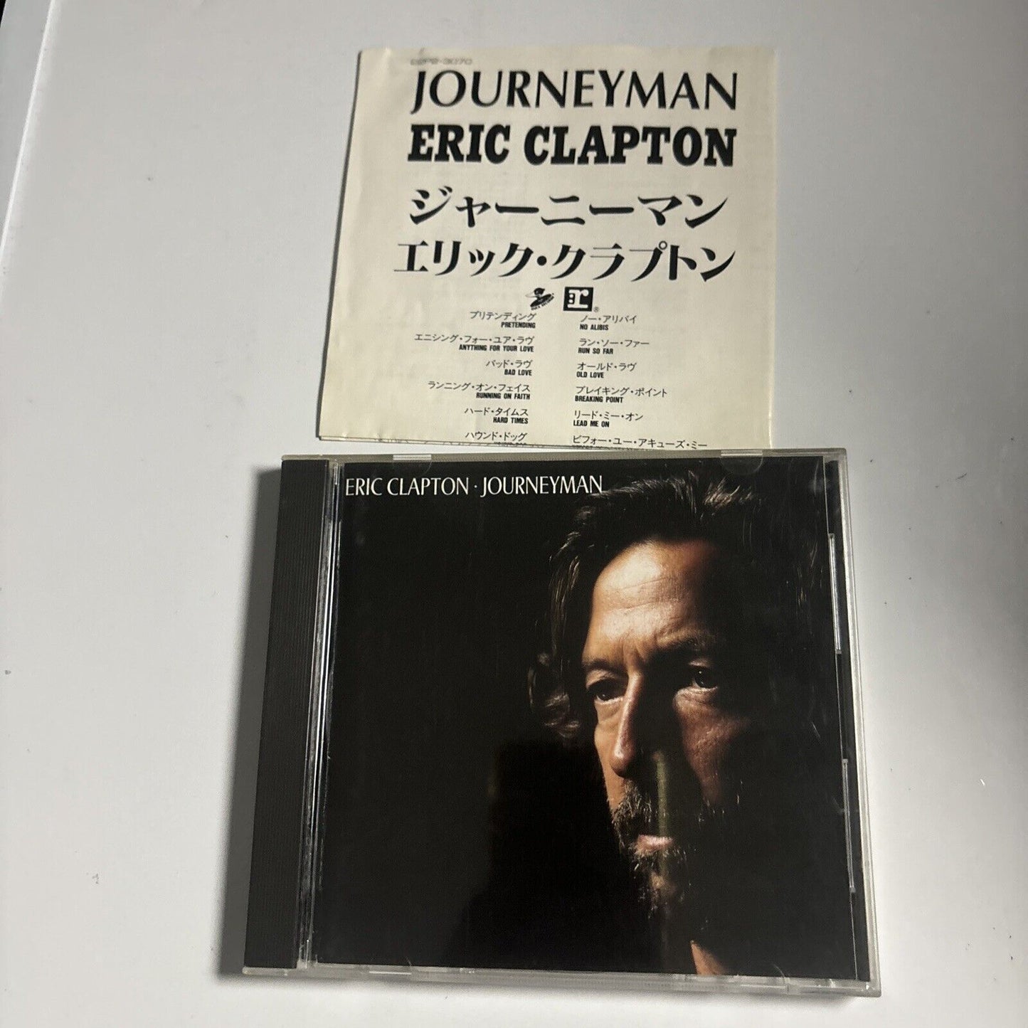 Eric Clapton - Journeyman (CD, 1989) Japan 22p2-3070 Duck Records