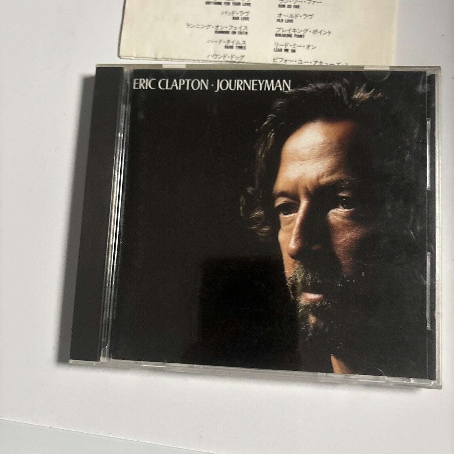 Eric Clapton - Journeyman (CD, 1989) Japan 22p2-3070 Duck Records