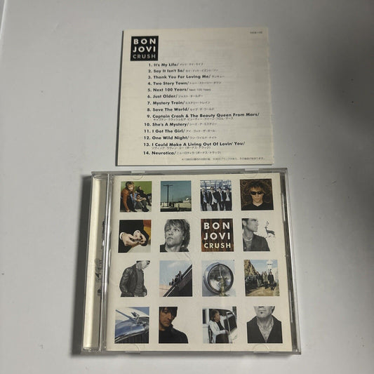 Bon Jovi - Crush (CD, 2000) Japan PHCW-1100