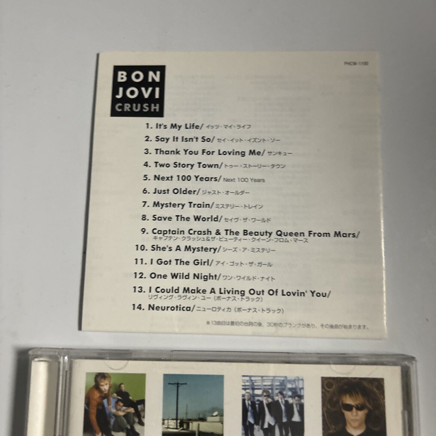 Bon Jovi - Crush (CD, 2000) Japan PHCW-1100