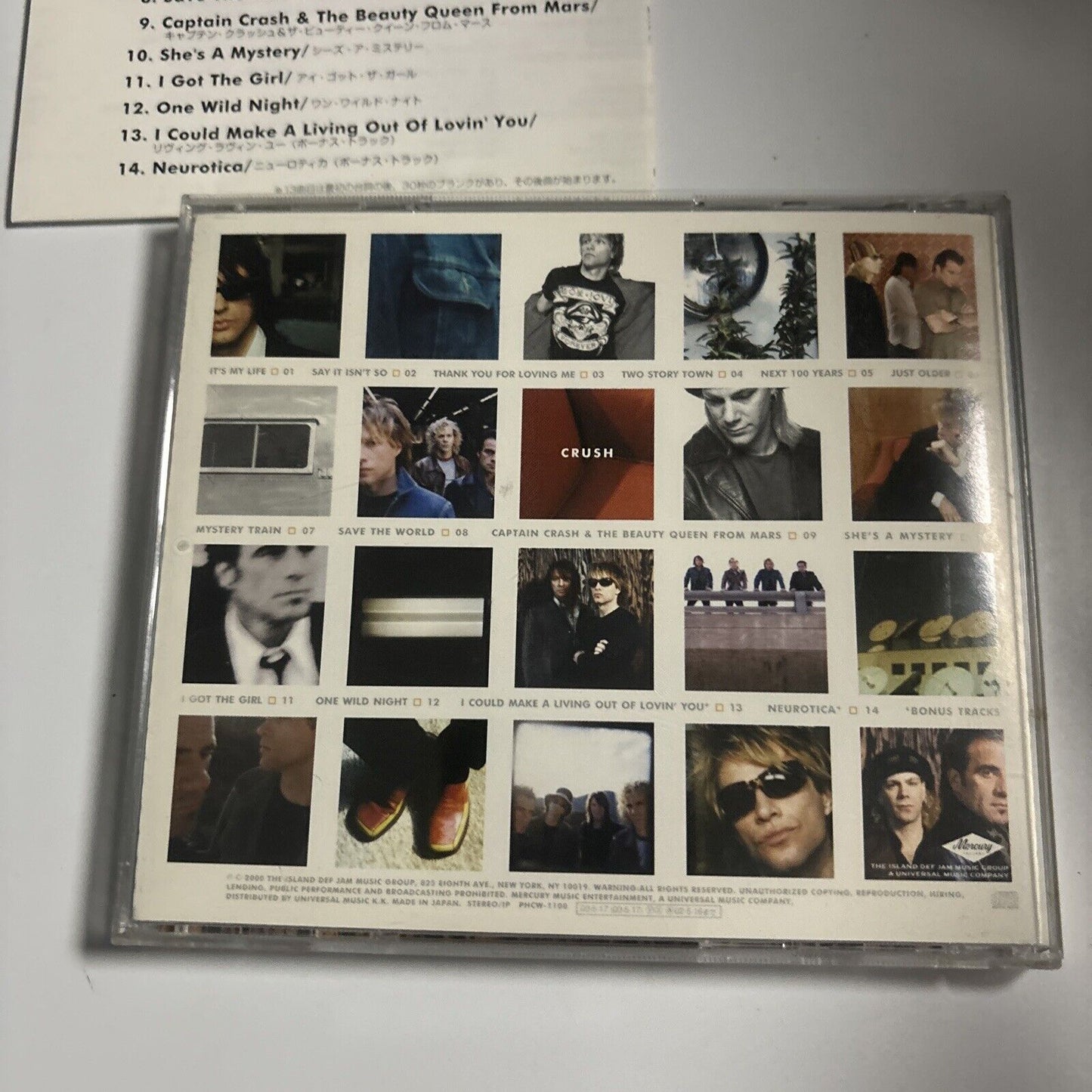 Bon Jovi - Crush (CD, 2000) Japan PHCW-1100