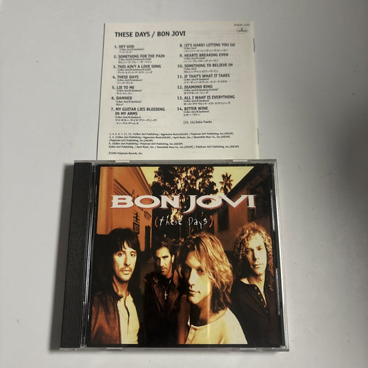 Bon Jovi - These Days (CD, 1995) Japan PHCR-1370
