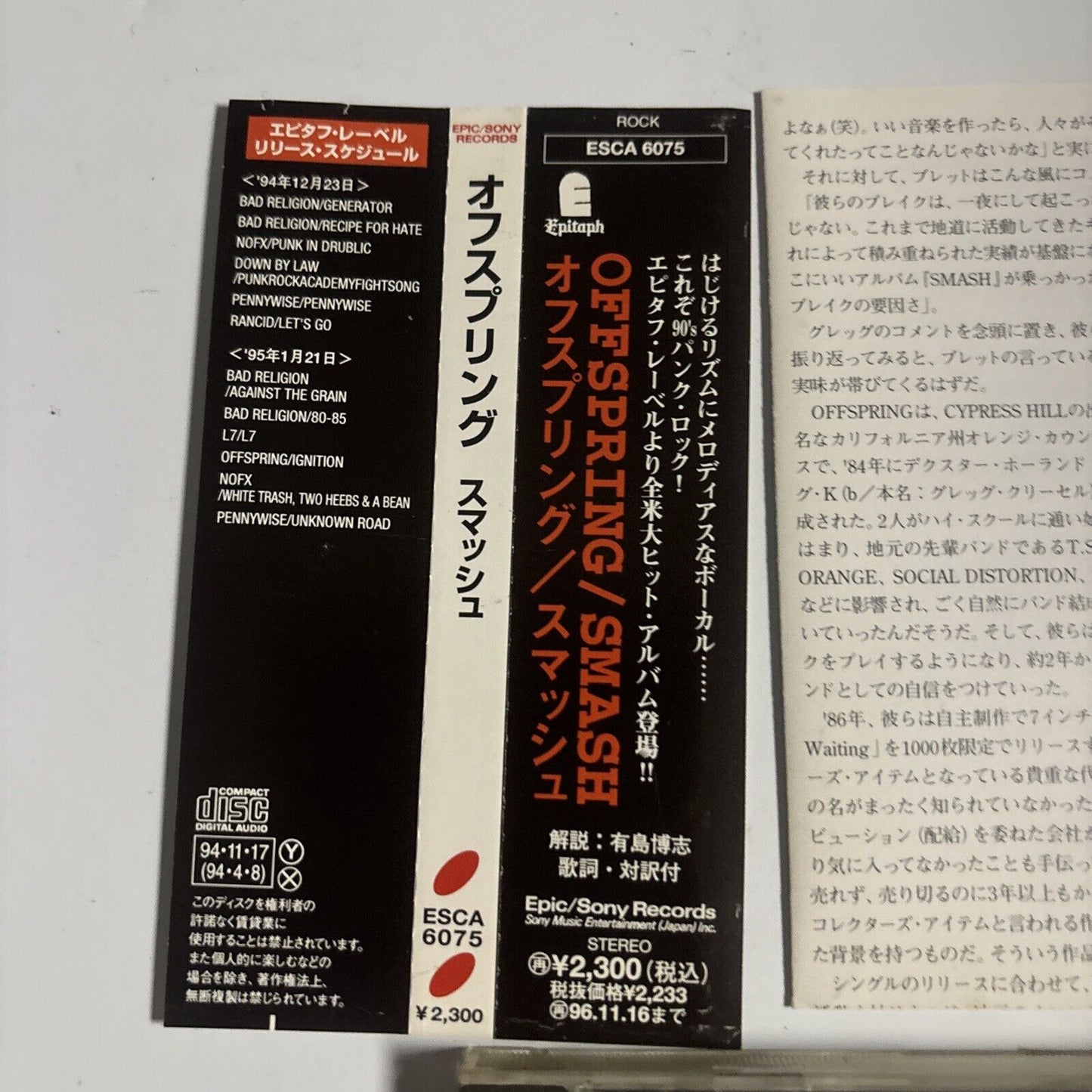 Offspring - Smash (CD, 1994) Japan esca-6075 Obi