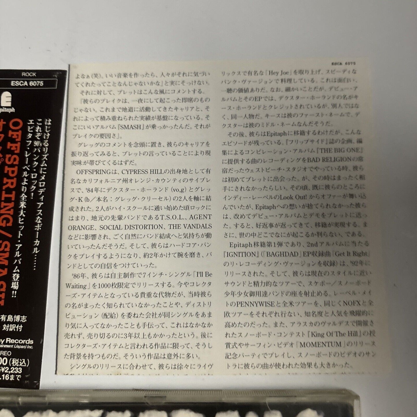 Offspring - Smash (CD, 1994) Japan esca-6075 Obi