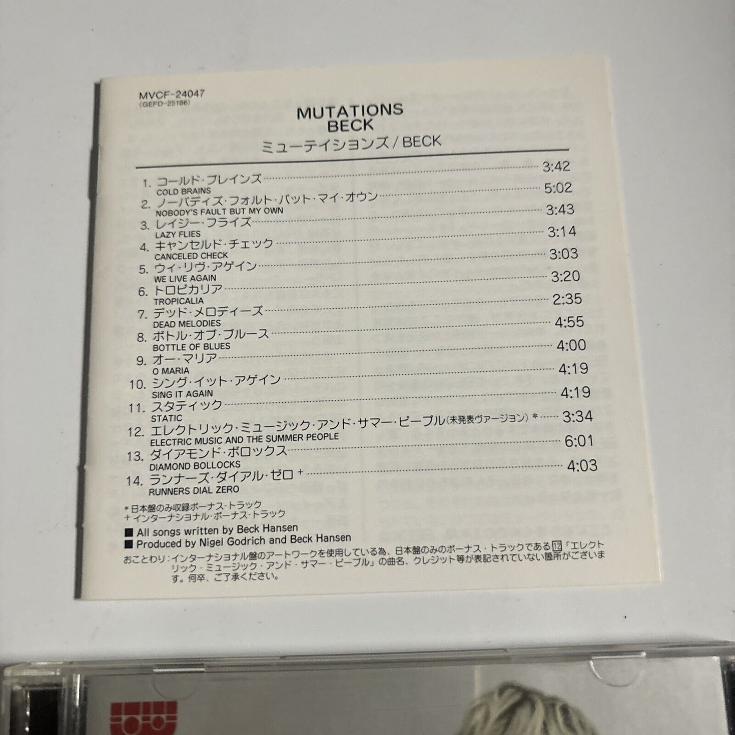 Beck - Mutations (CD, 1998) Japan mvcf-24047 Geffen Records