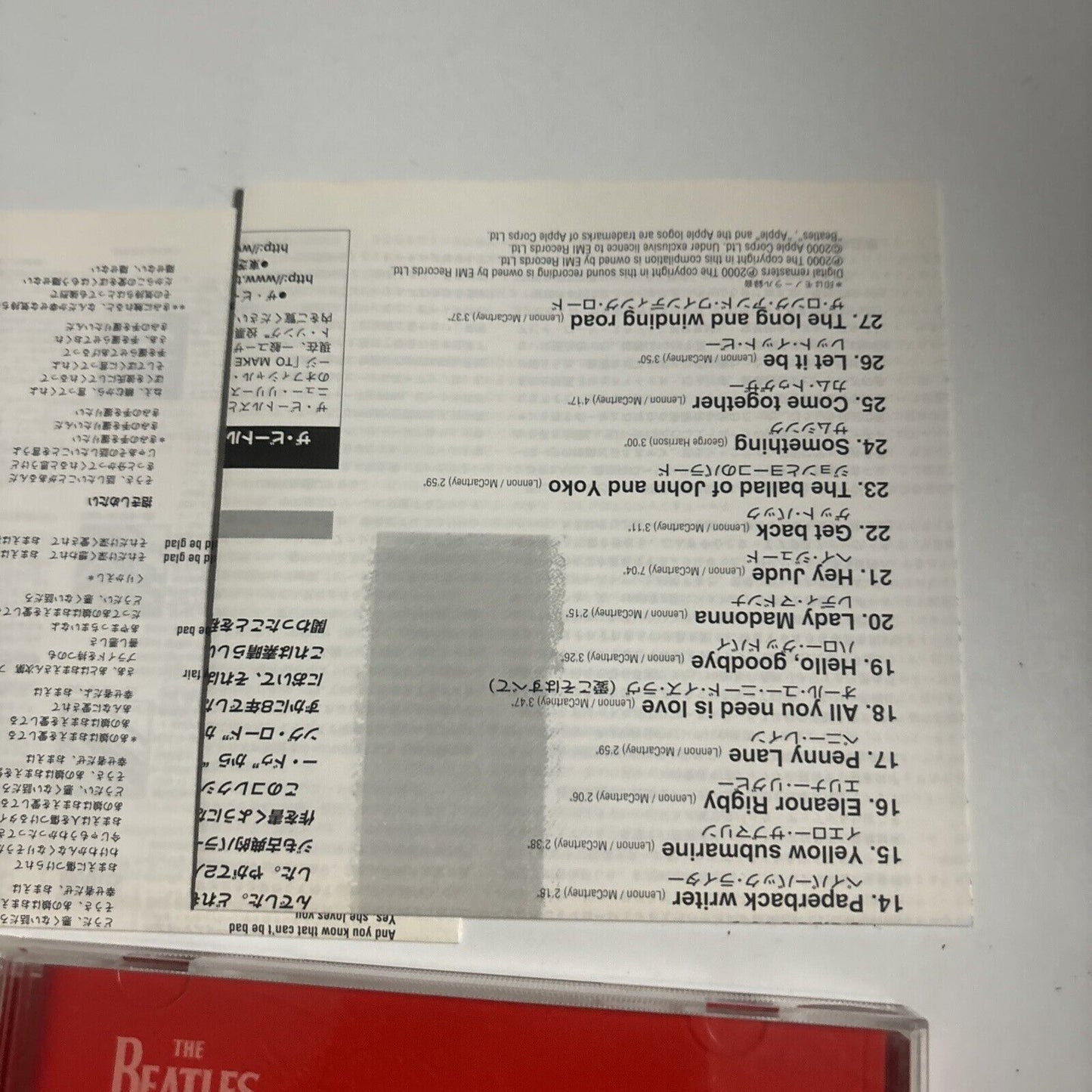 The  Beatles - 1 (CD, 2000) Japan  TOCP-65600