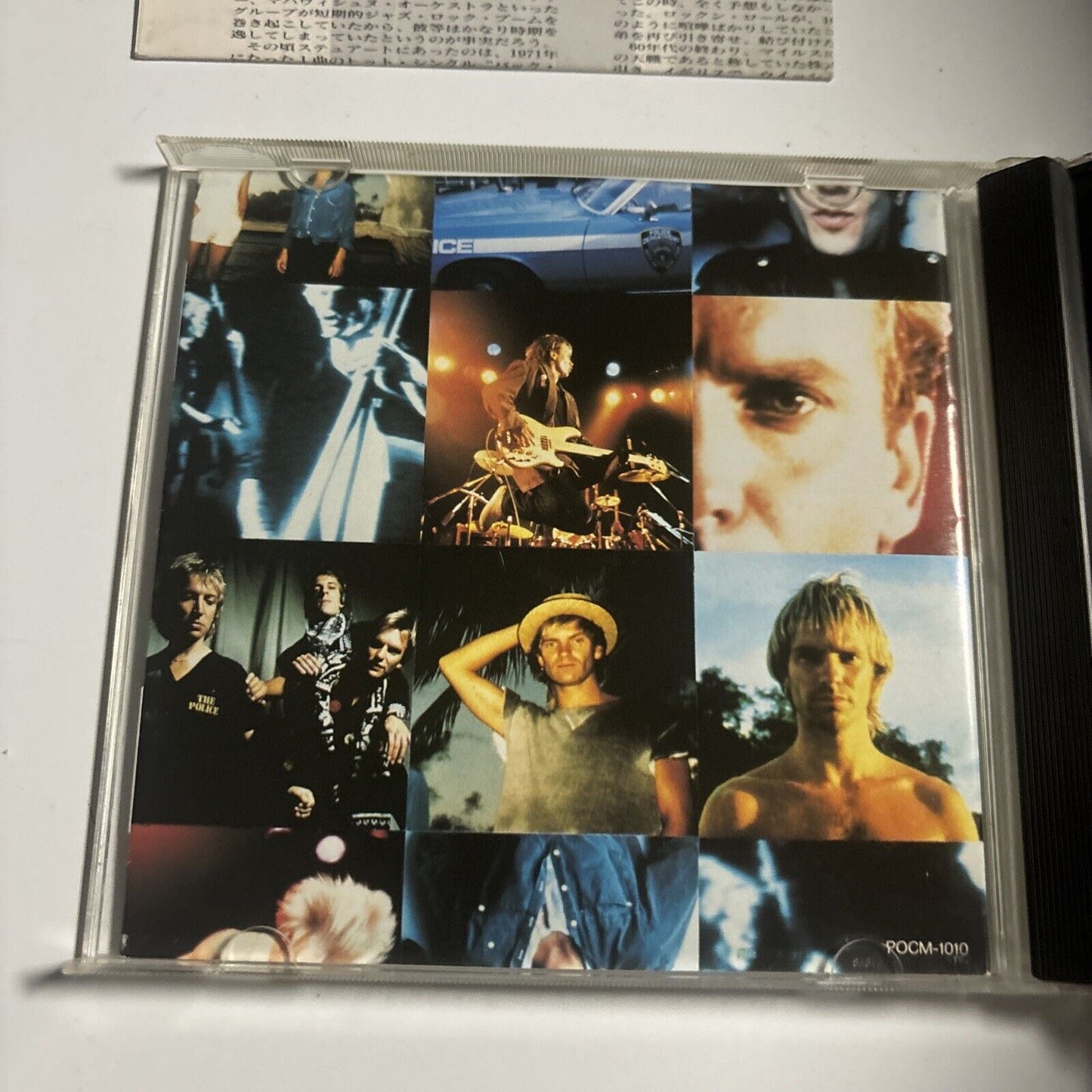 The Police - Greatest Hits (CD, 1992) Japan POCM-1010 A&M Records