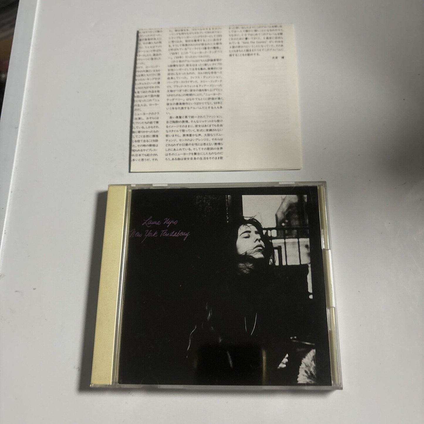 Laura Nyro - New York Tendaberry (CD, 1990) Japan CBS/Sony cscs-6013