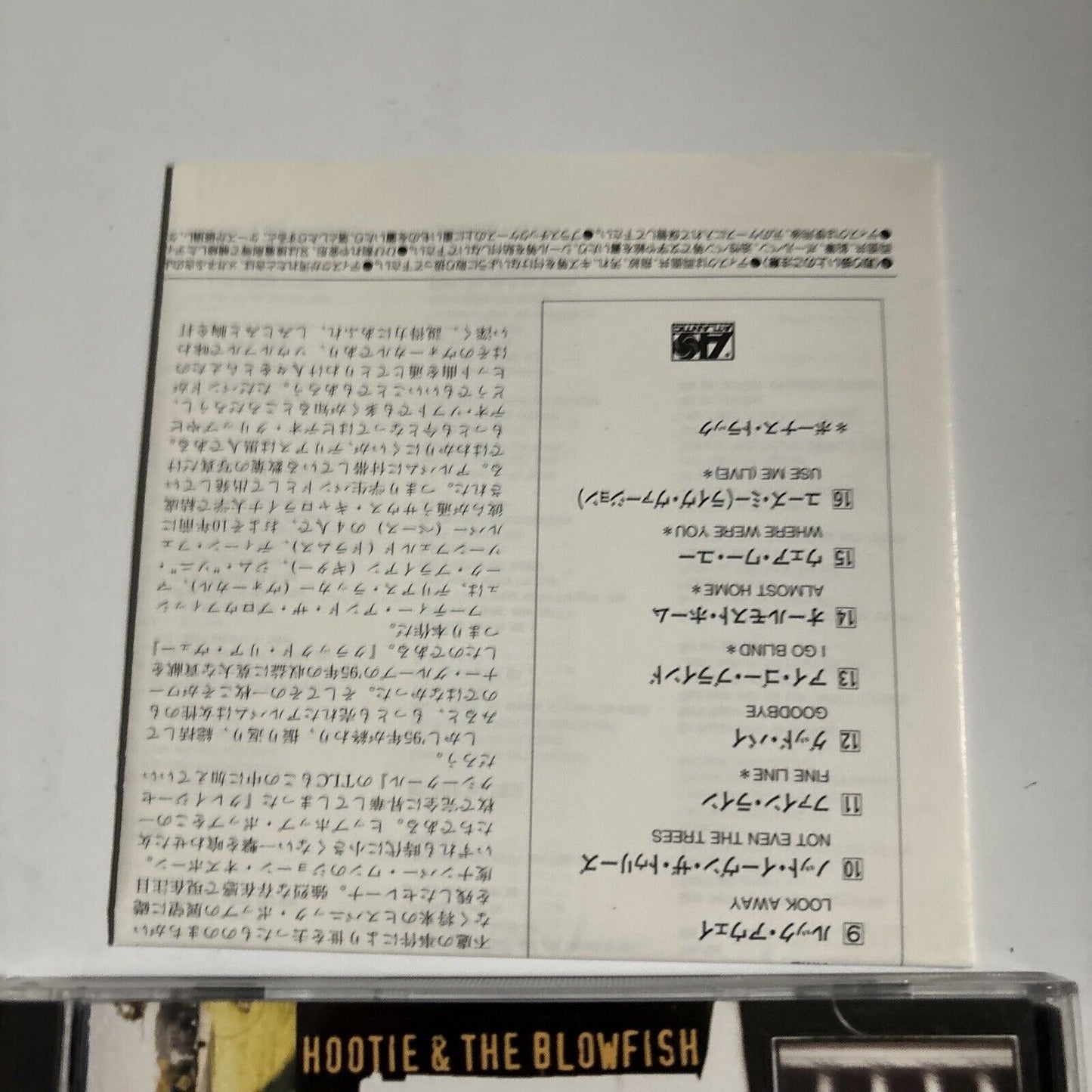 Hootie & The Blowfish - Cracked Rear View (CD, 1996) Japan amcy-943