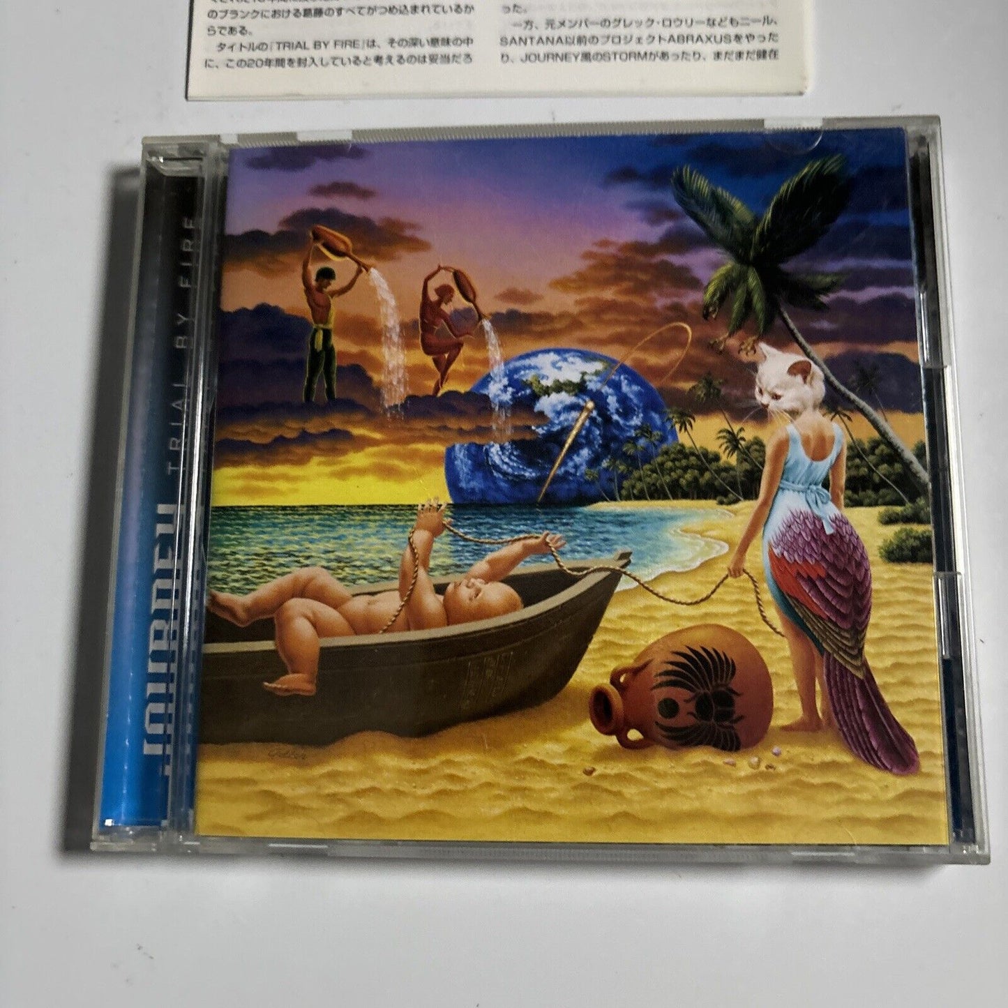 Journey - Trial By Fire [Japan Bonus Track] (CD, 1996) Japan SRCs-8153