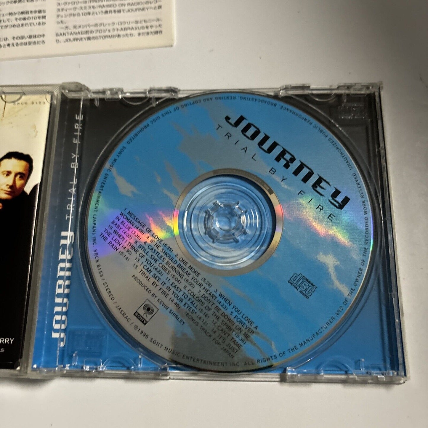 Journey - Trial By Fire [Japan Bonus Track] (CD, 1996) Japan SRCs-8153