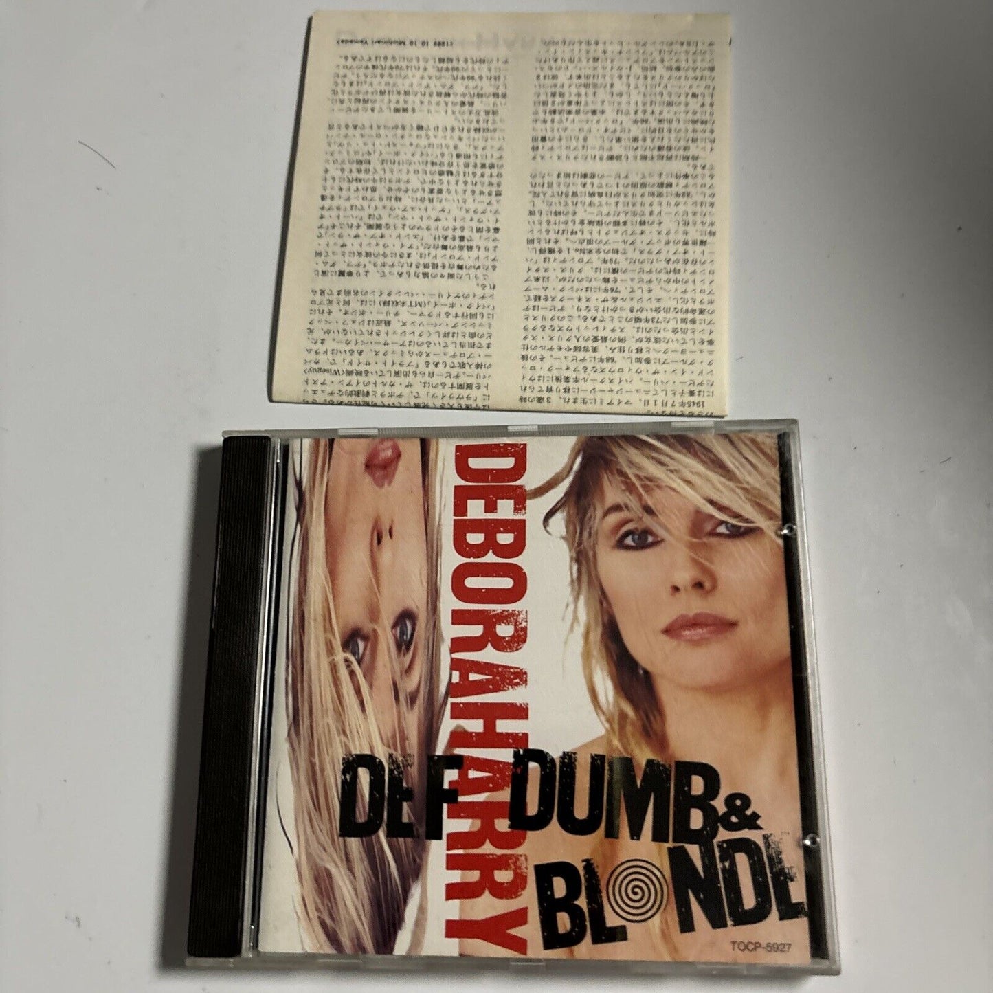 Deborah Harry - Def, Dumb & Blonde (CD, 1989) Japan TOCP-5927