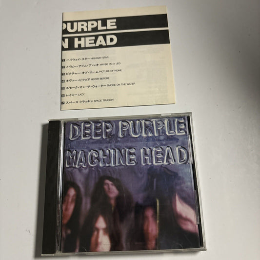 Deep Purple - Machine Head (CD, 1989) Japan 20p2-2605 Warner Bros. Records