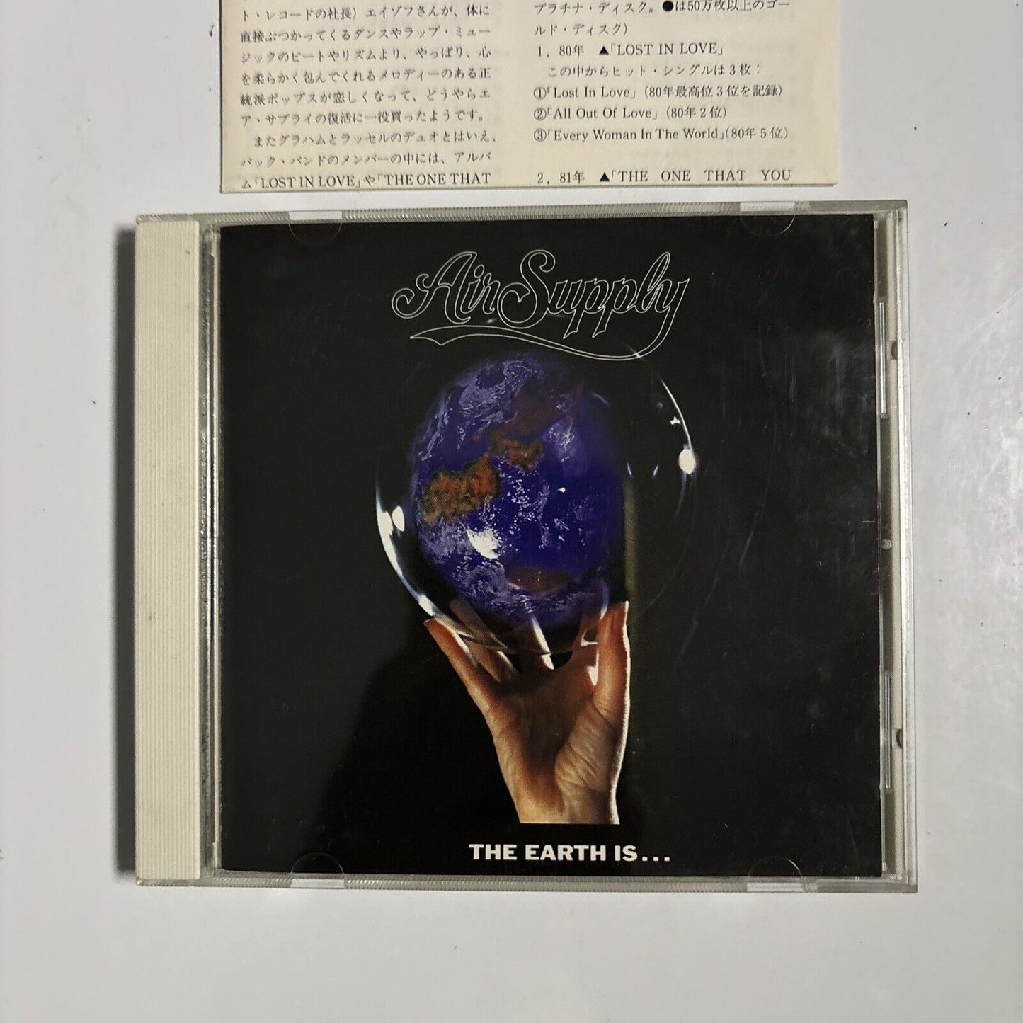 Air Supply - The Earth Is... (CD, 1991) Japan wpcp-4407 Giant Records