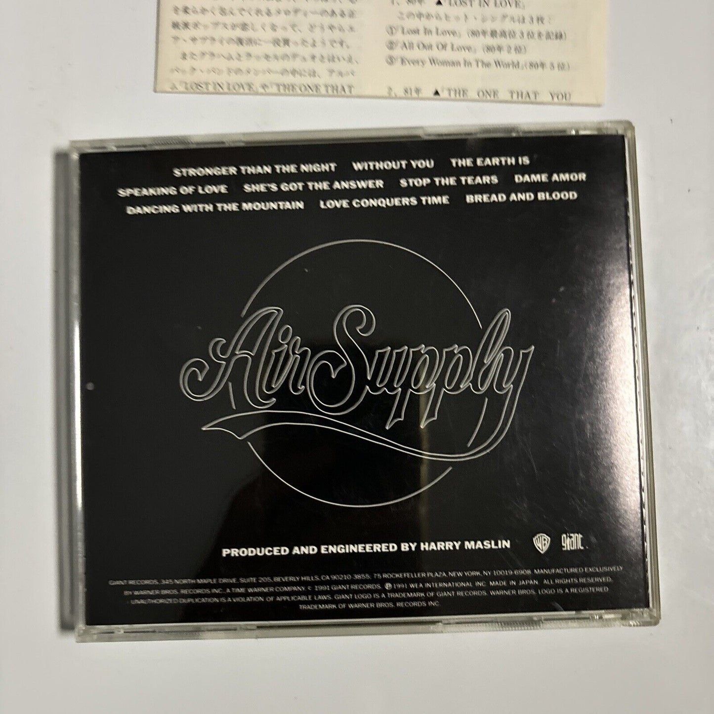 Air Supply - The Earth Is... (CD, 1991) Japan wpcp-4407 Giant Records