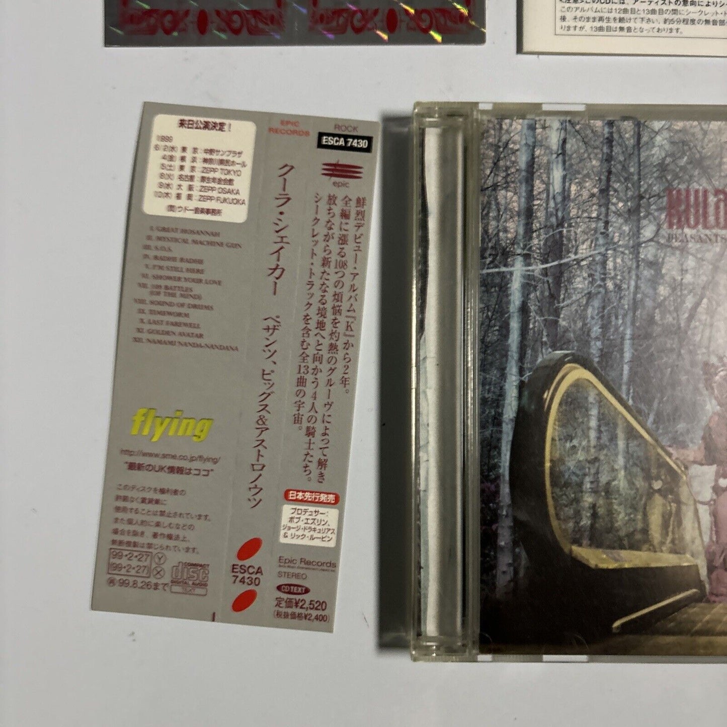 Kula Shaker - Peasants, Pigs & Astronauts (CD, 1999) Japan esca-7430 Obi Sticker